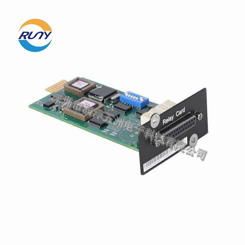 PCBA產品加工