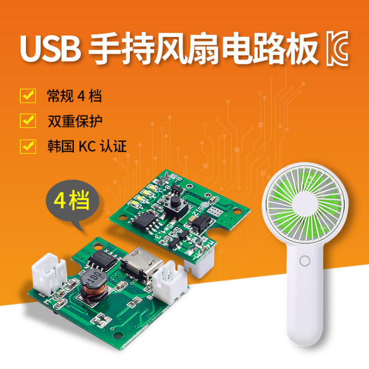 防止SMT組裝缺陷的過程控制措施
